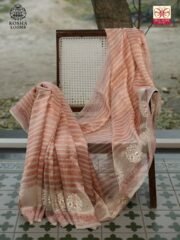Tissue Silk Saree